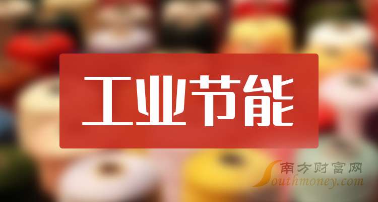 杭州最新兼職日結(jié)工資，探索與洞察