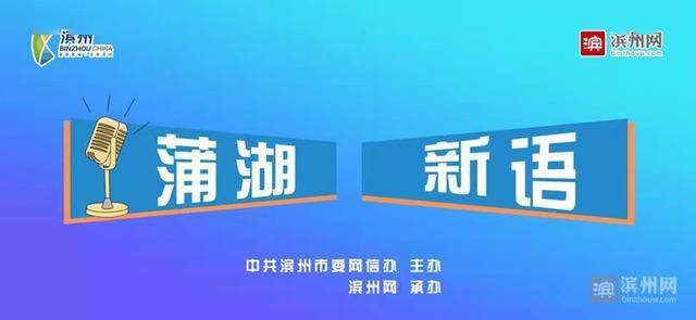 丹陽統(tǒng)資聯(lián)最新報道，引領(lǐng)地方經(jīng)濟發(fā)展的新動力