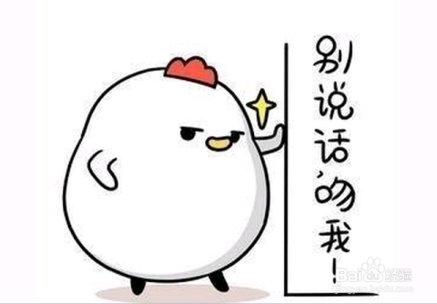 最新微信表情包大全，豐富你的溝通方式