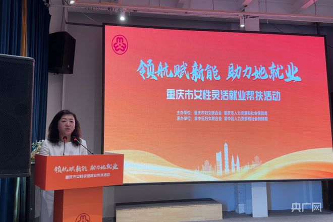 北票最新招工信息女，職業(yè)機(jī)會(huì)與發(fā)展前景的探索