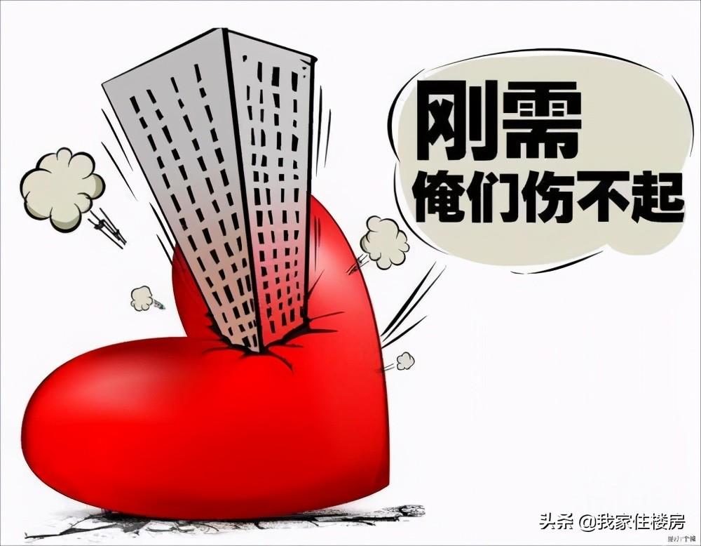 合肥肥西最新備案房價，市場走勢與深度解讀