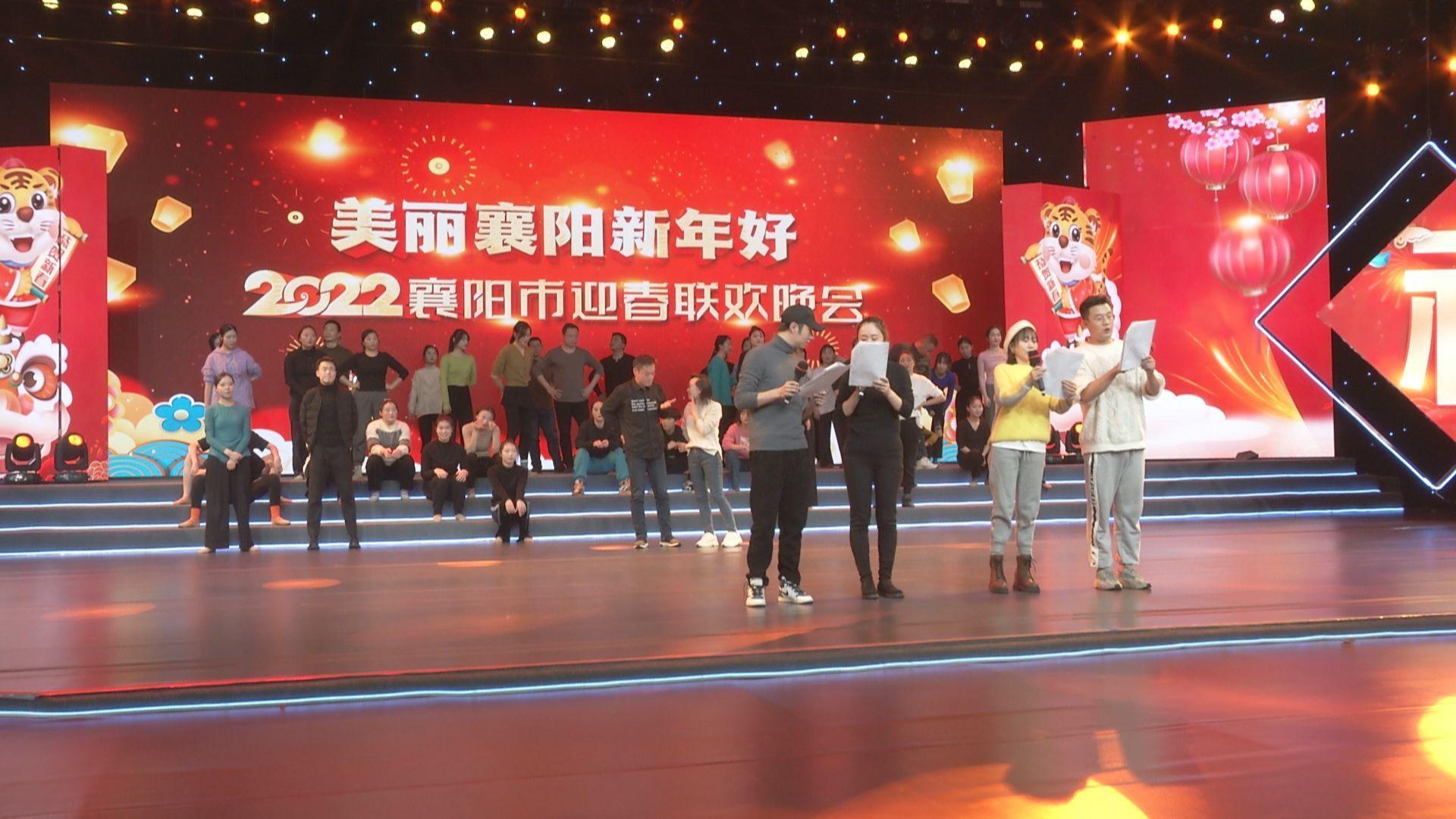 襄陽(yáng)市最新干部公示，展現(xiàn)新氣象，激發(fā)新動(dòng)力