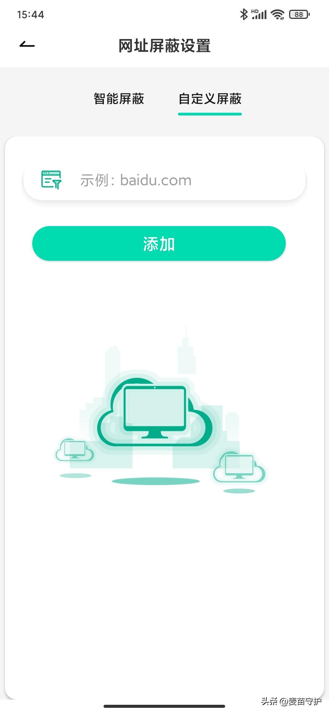 最新男人都懂得的網(wǎng)址，探索、學(xué)習(xí)與成長(zhǎng)的必備資源