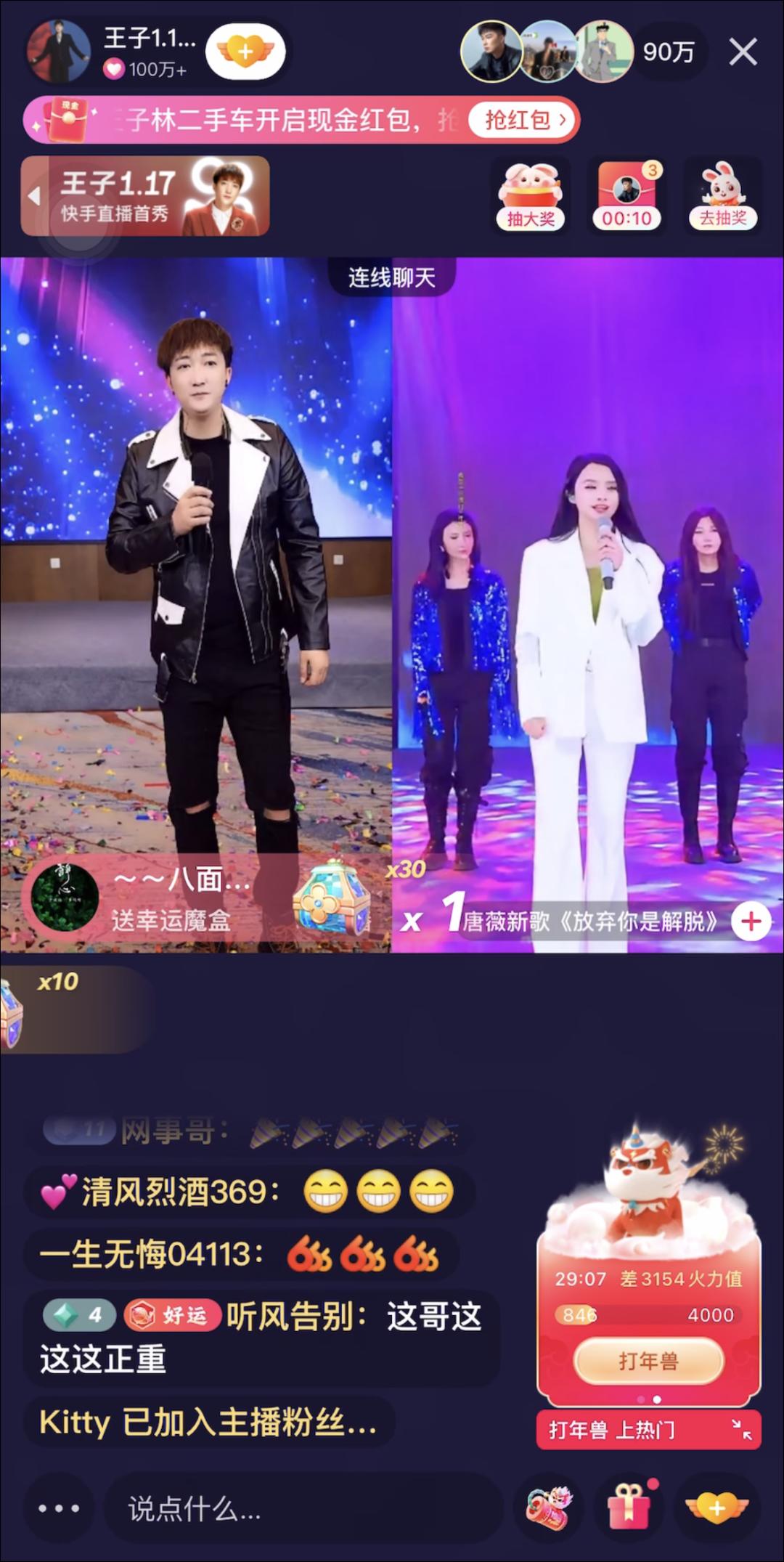 最新的溫柔六哲歌詞，探索音樂(lè)中的柔情世界