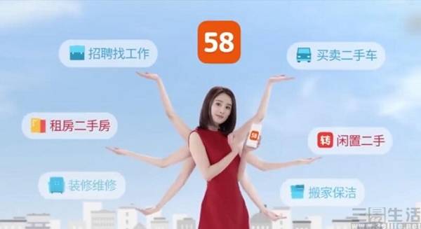 豐城最新招聘動態(tài)，探索豐城58同城招聘平臺的機(jī)遇與挑戰(zhàn)