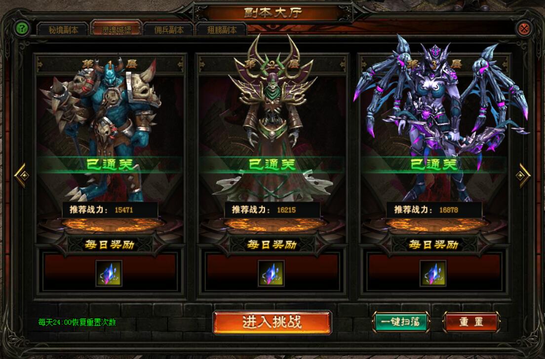 超強升級系統(tǒng)最新章節(jié)，探索未來的無限可能