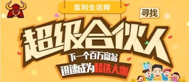 大冶最新招聘，享受雙休，工作生活兩不誤的美好時(shí)代來(lái)臨