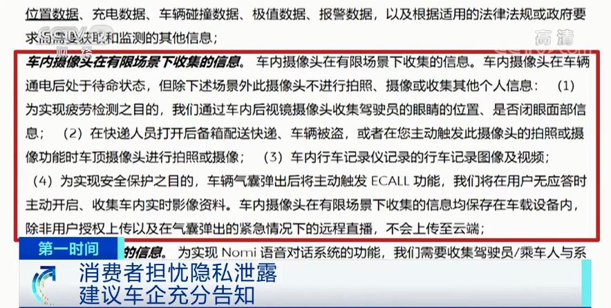 石家限行最新通知，細(xì)節(jié)解讀與影響分析