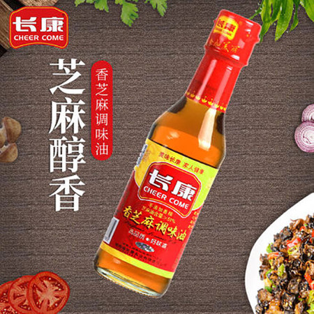 最新小磨香油機，革新傳統(tǒng)工藝，引領(lǐng)健康烹飪新風(fēng)尚