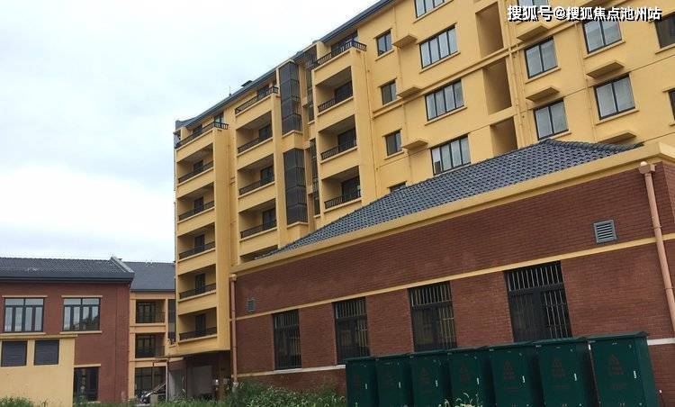 中銀對峙最新消息，深度分析與展望