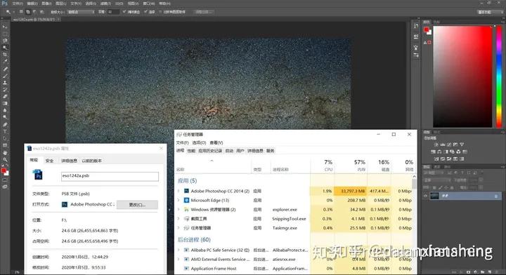 Chrome瀏覽器最新版，功能與體驗(yàn)的全面升級(jí)