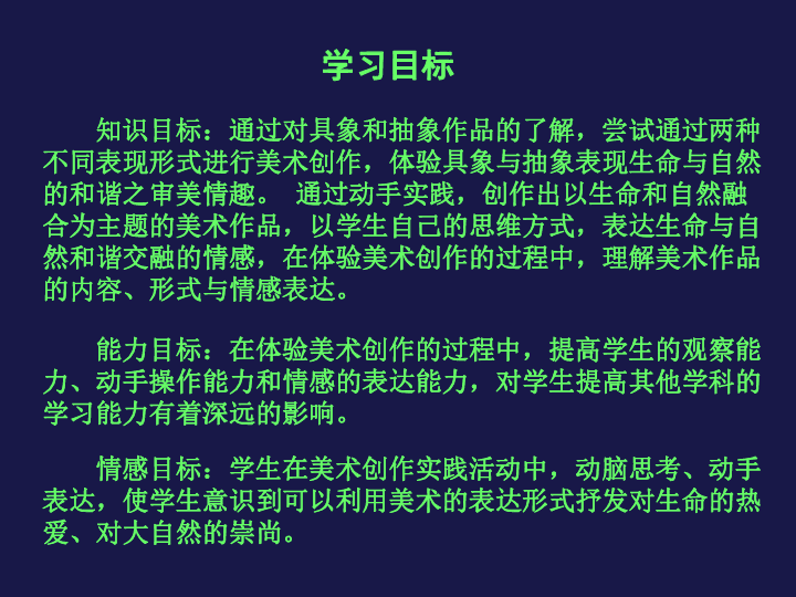 新奧正版全年免費資料與謙遜釋義，落實行動與態(tài)度的雙重維度