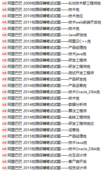 二四六天好彩(944cc)免費(fèi)資料大全2022，橫向釋義、解釋落實(shí)與深入洞察