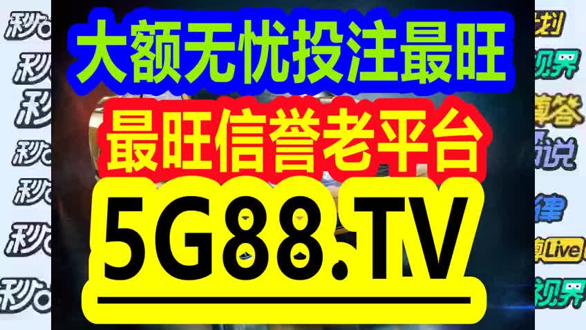 管家婆一碼一肖正確，專斷釋義、解釋與落實