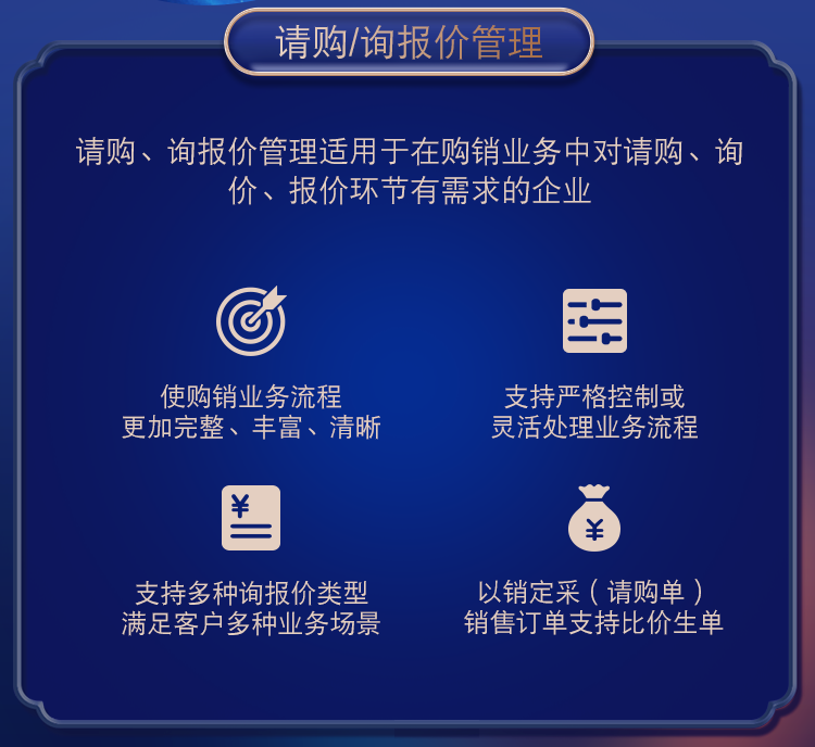 管家婆一肖一碼，揭秘命中之道與案例深度解讀