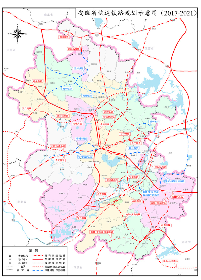 淮北市鐵路最新規(guī)劃，構(gòu)建現(xiàn)代化交通運輸體系